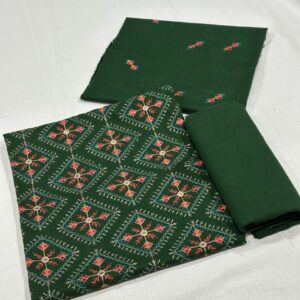 Khadder 2 piece